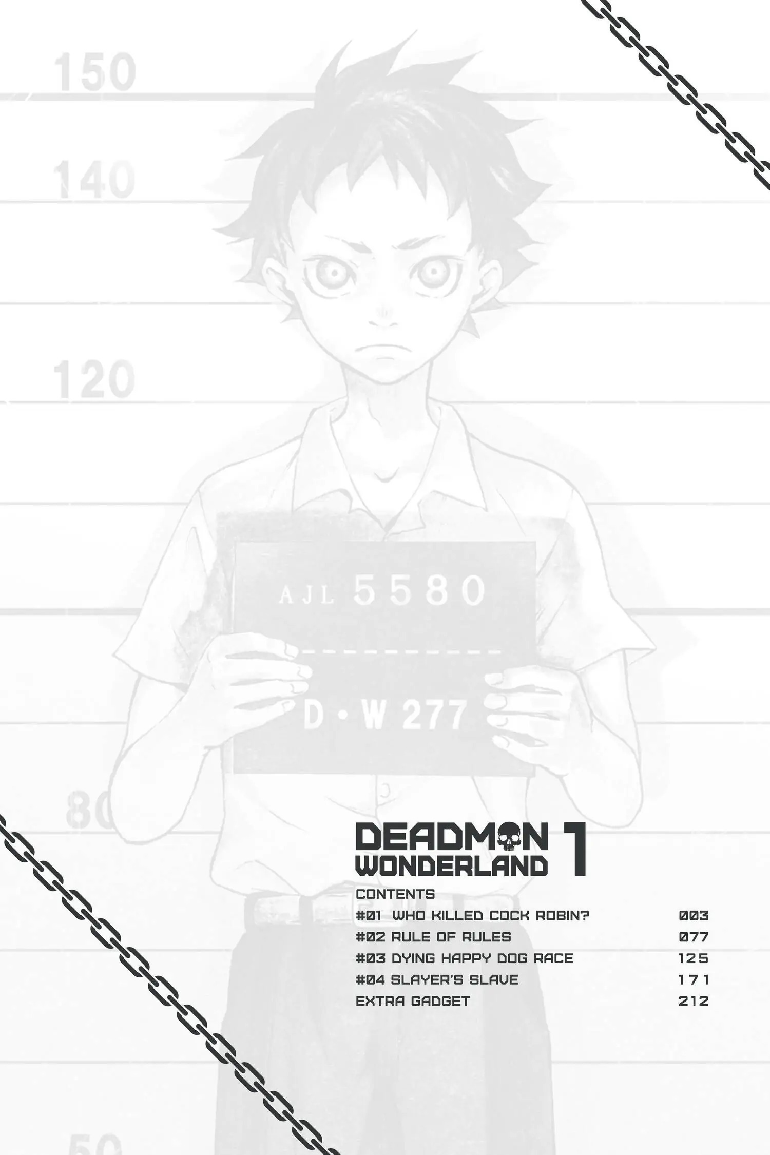 Deadman Wonderland Chapter 1 image 03